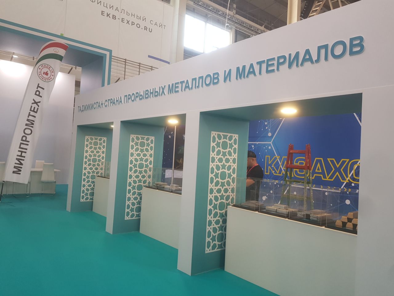 photo_2023-07-10_17-45-10