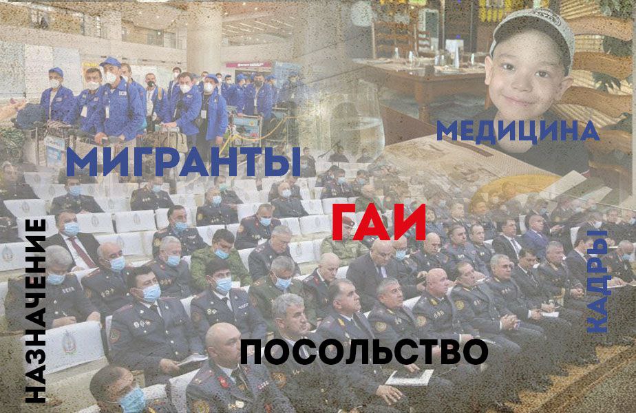 photo_2023-07-15_09-53-19