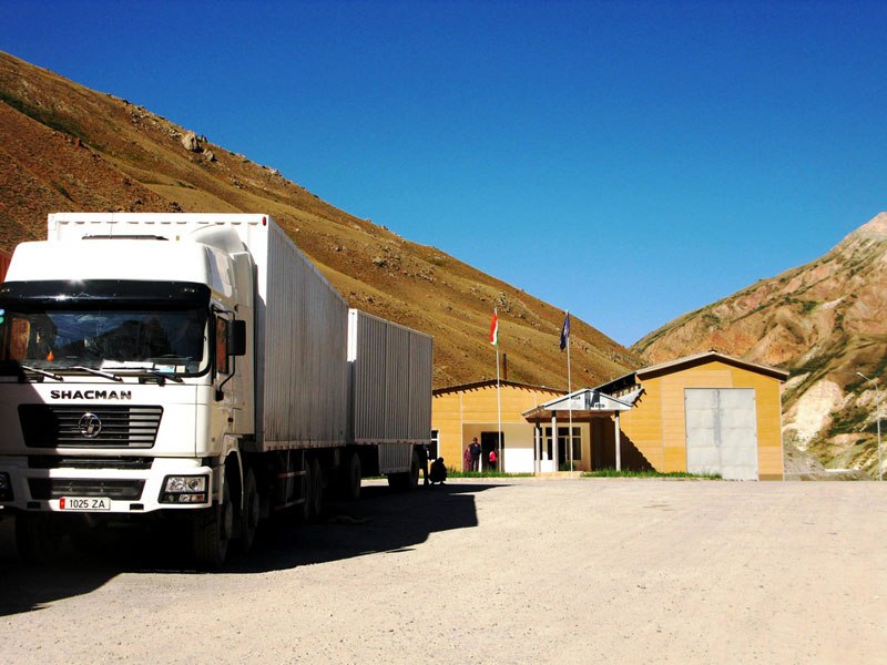 photo_2023-08-11_15-22-48