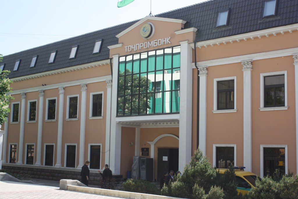 photo_2023-08-14_10-16-34