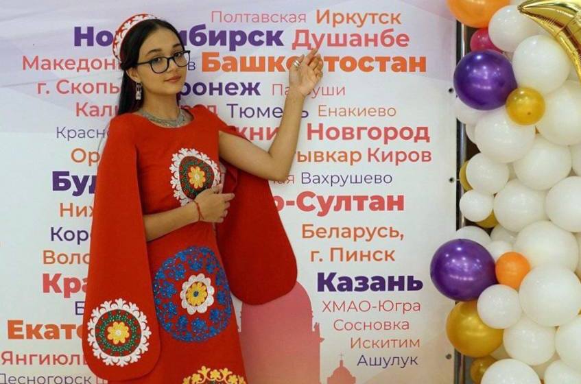 photo_2023-08-14_11-32-04