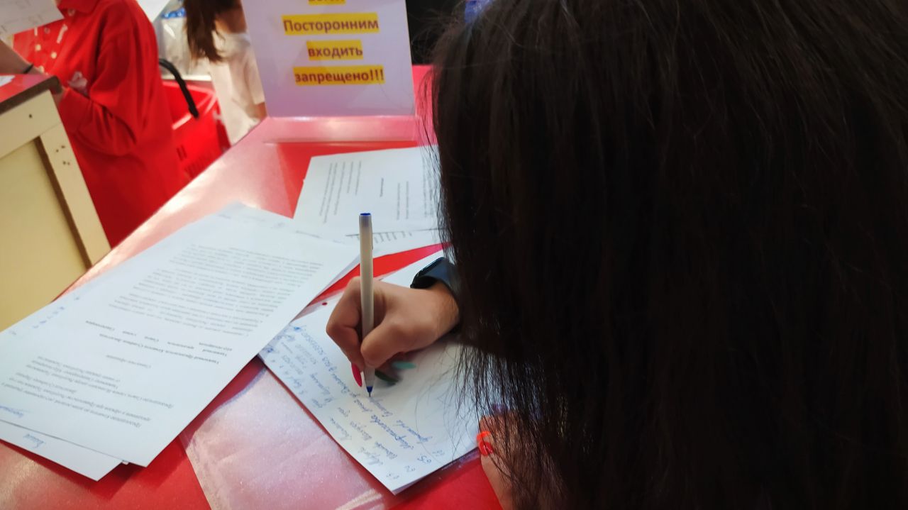 photo_2023-08-17_10-45-21