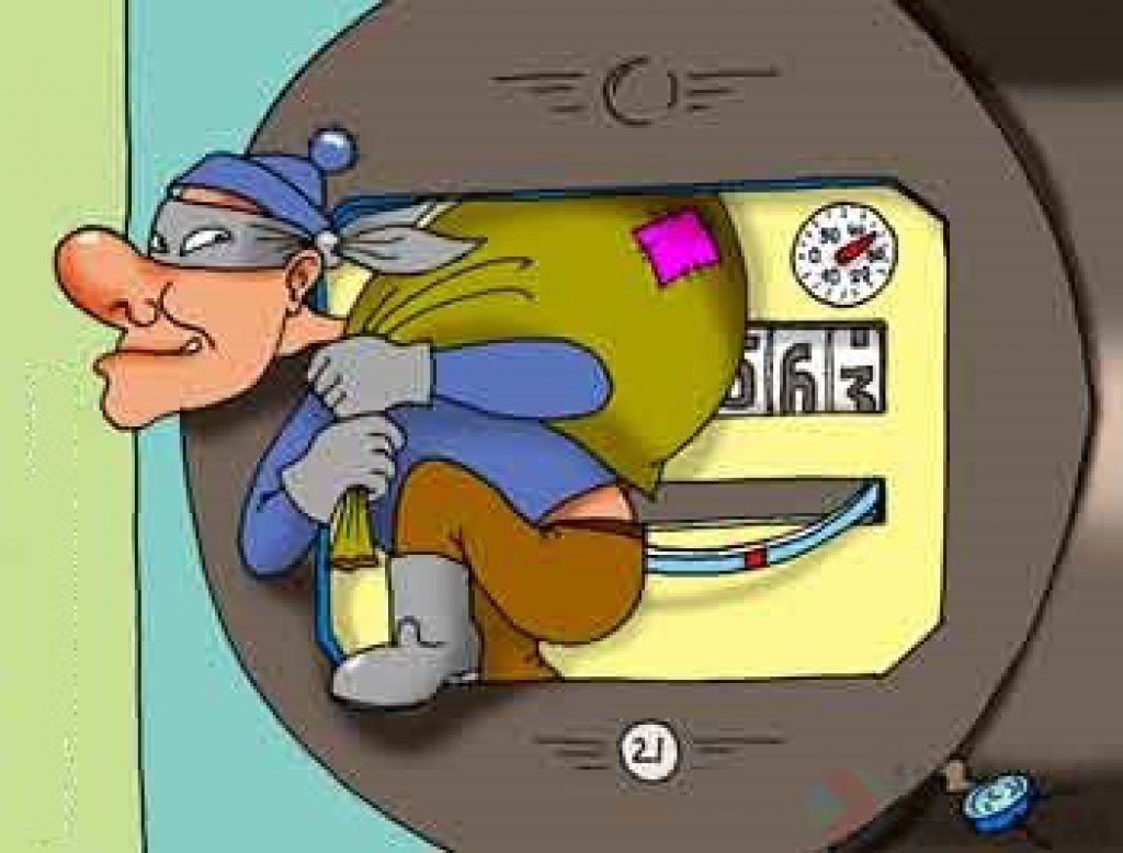 photo_2023-08-30_14-38-55