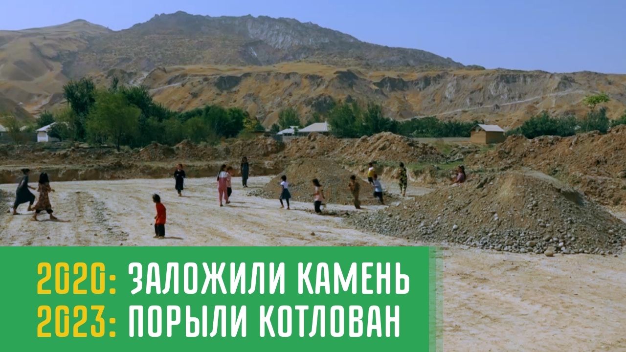 photo_2023-08-31_17-44-12