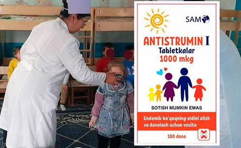 b8a4b7d5-125b-497e-91bf-d2395b8e8658