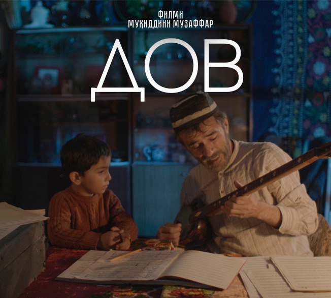 photo_2023-09-01_11-23-42