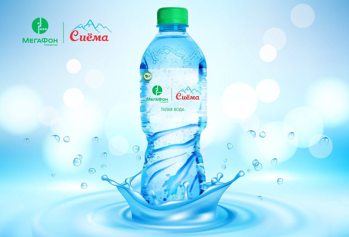 photo_2023-09-13_09-16-53