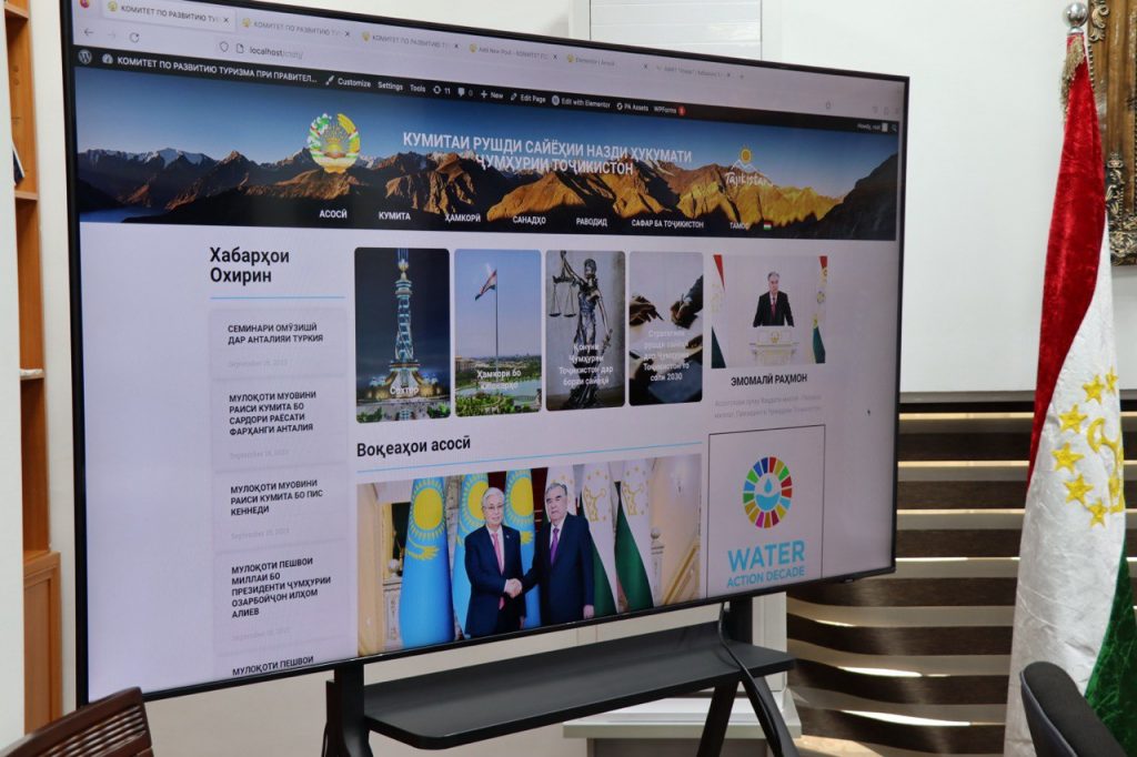 photo_2023-09-22_11-24-39