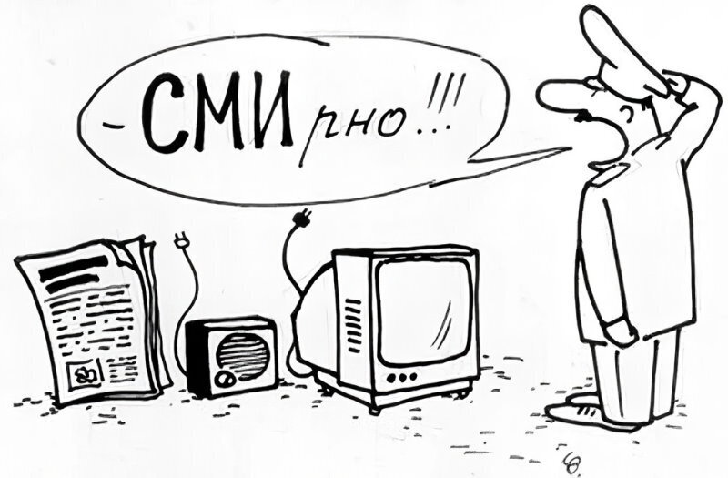 photo_2023-10-03_09-48-41