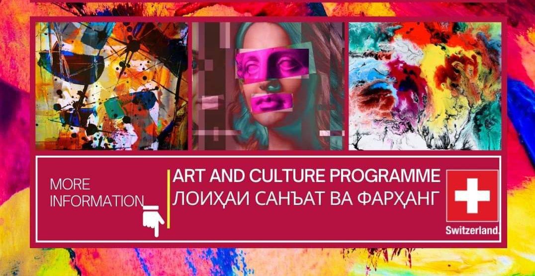 photo_2023-10-06_17-26-06