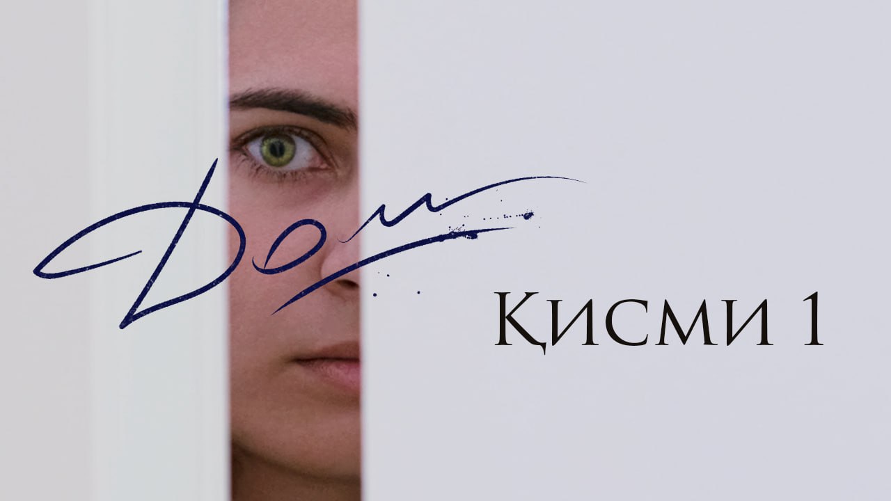 photo_2023-10-07_07-56-50