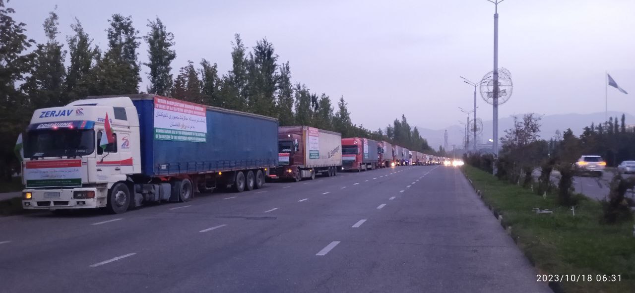 photo_2023-10-18_08-37-24