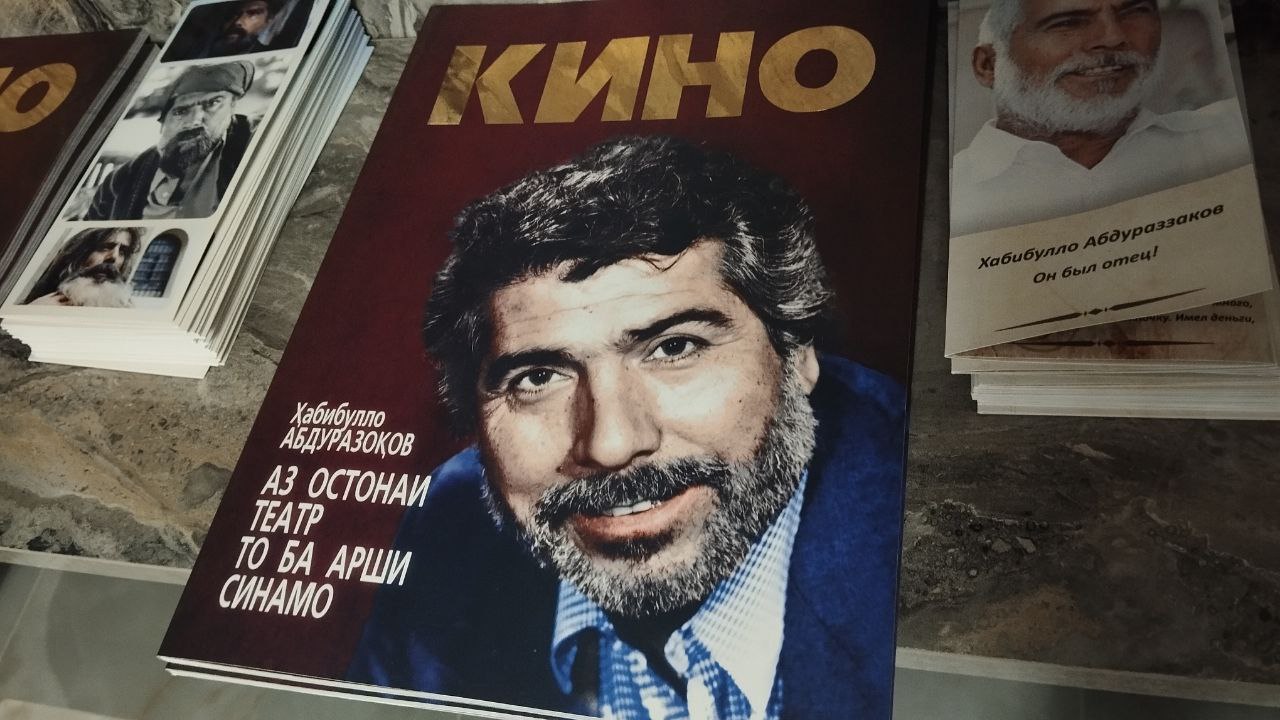 photo_2023-10-19_11-11-46