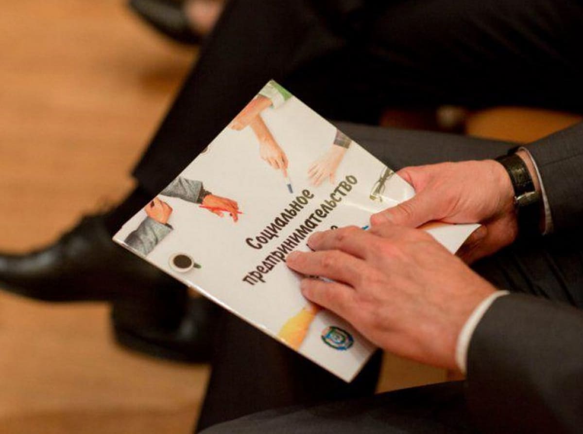 photo_2023-10-25_11-19-35