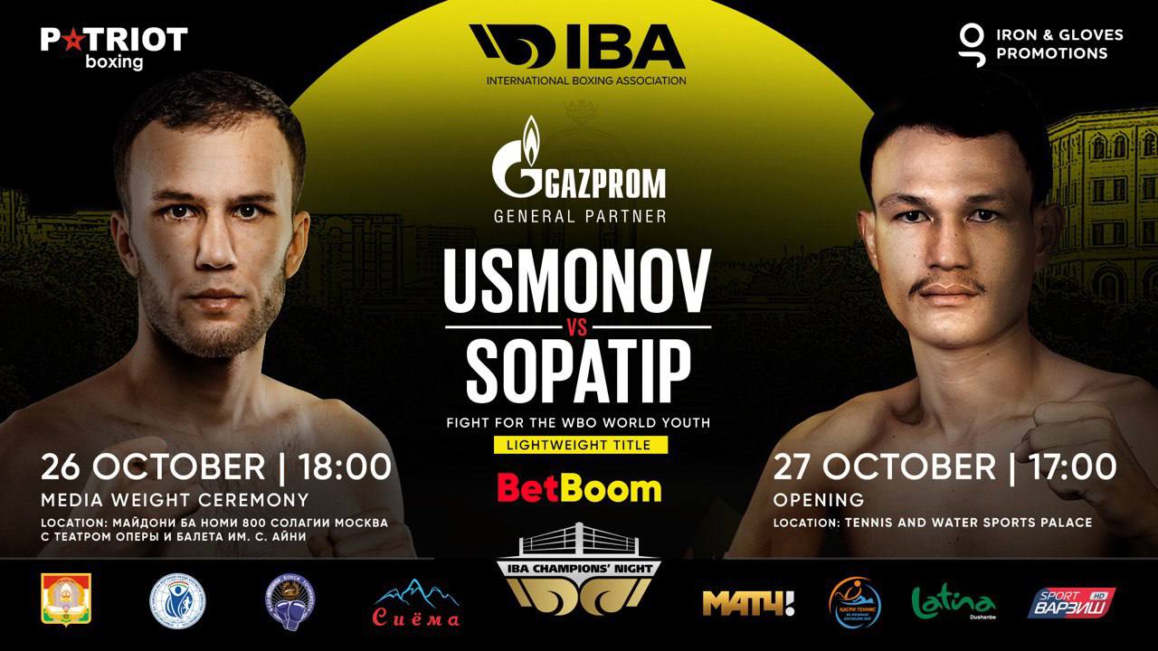 photo_2023-10-26_18-12-09