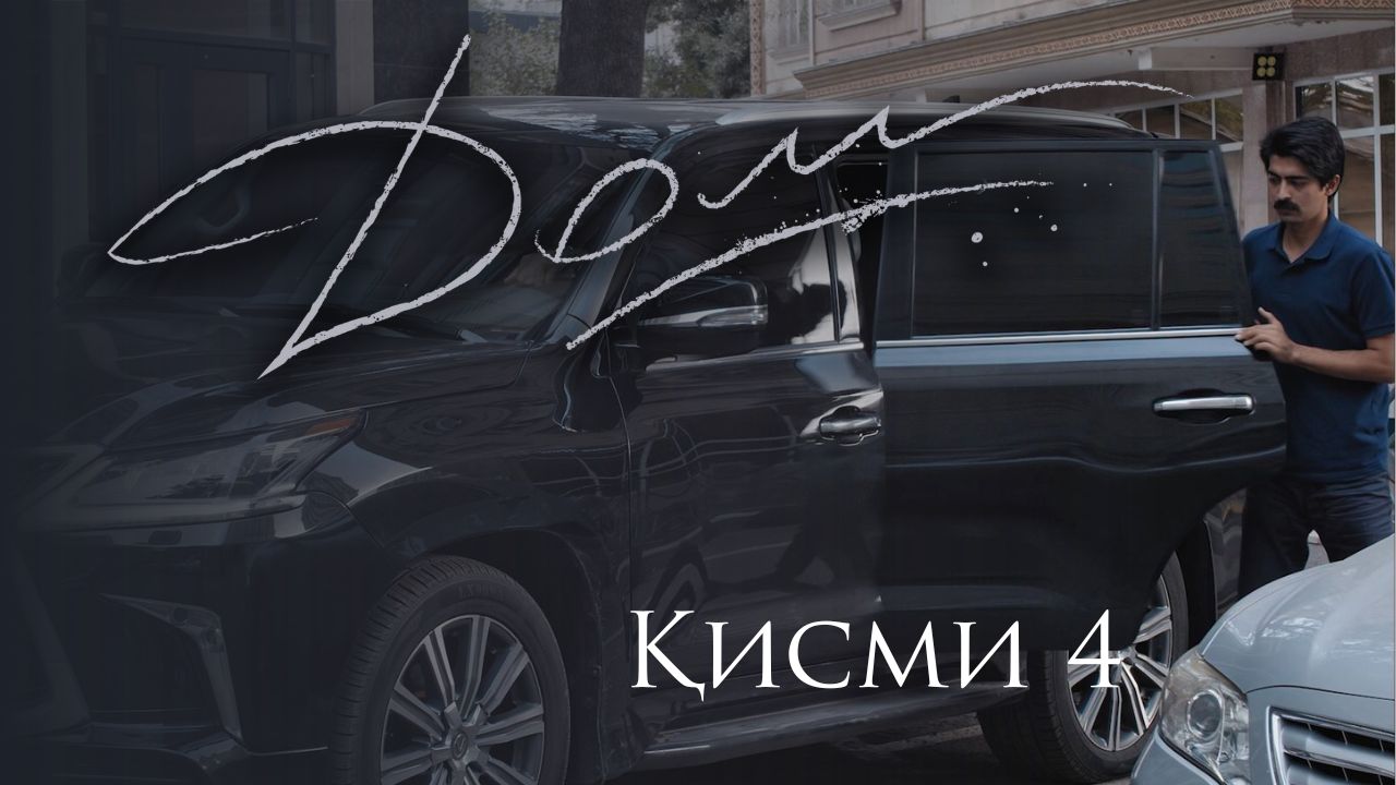 photo_2023-10-27_17-25-34