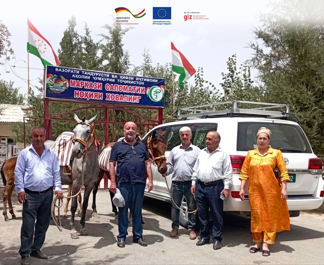 photo_2023-11-10_11-10-17