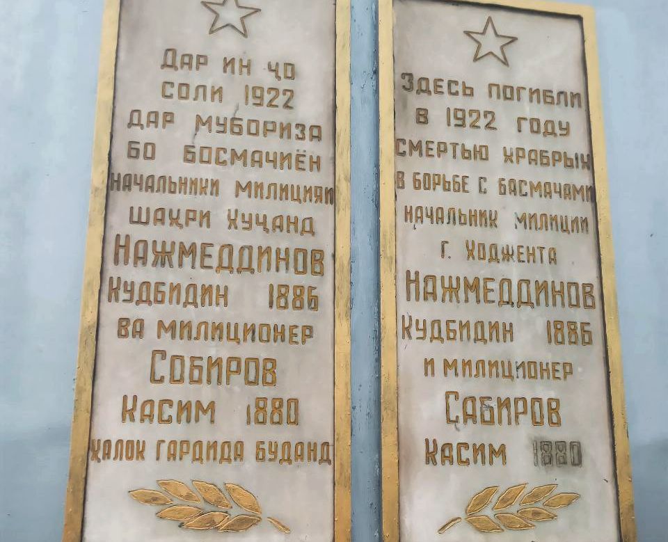 photo_2023-11-10_18-22-09