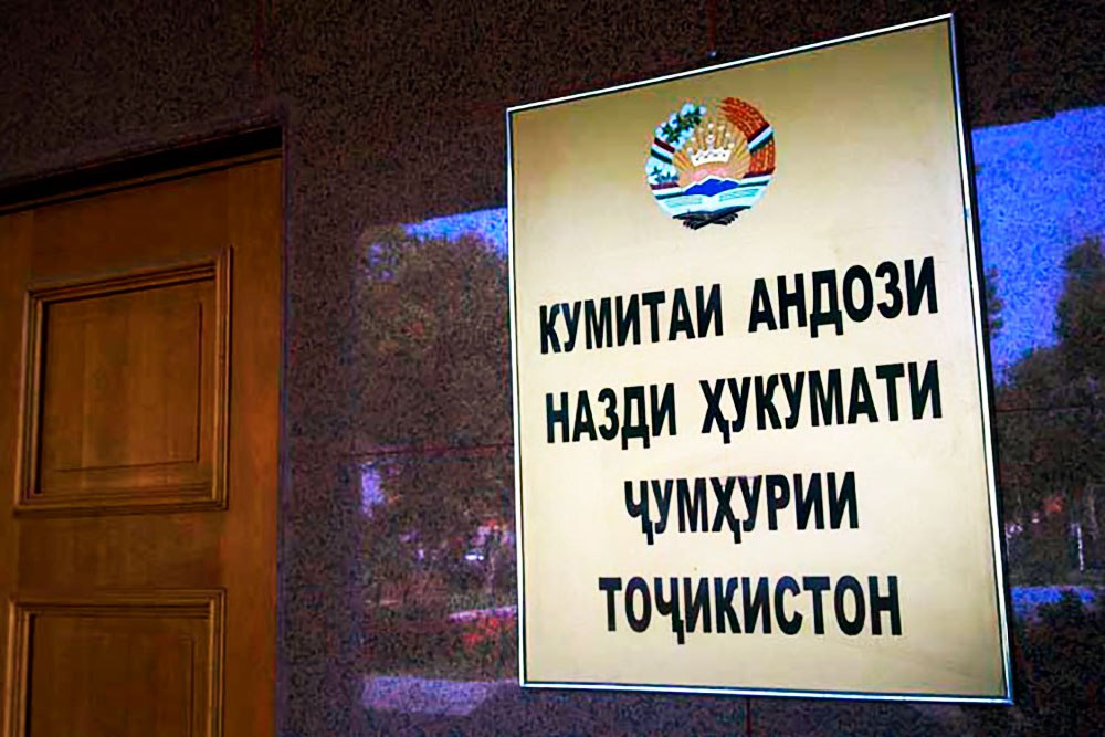 photo_2023-11-13_17-48-48