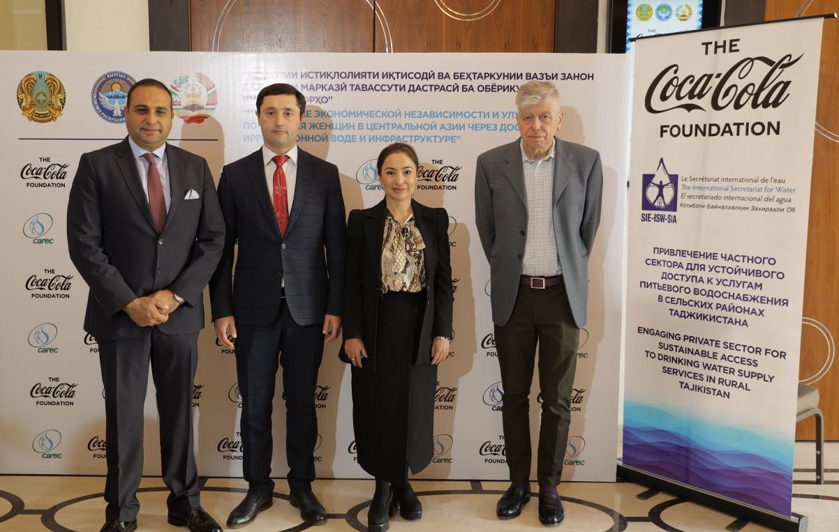 photo_2023-11-27_17-21-43