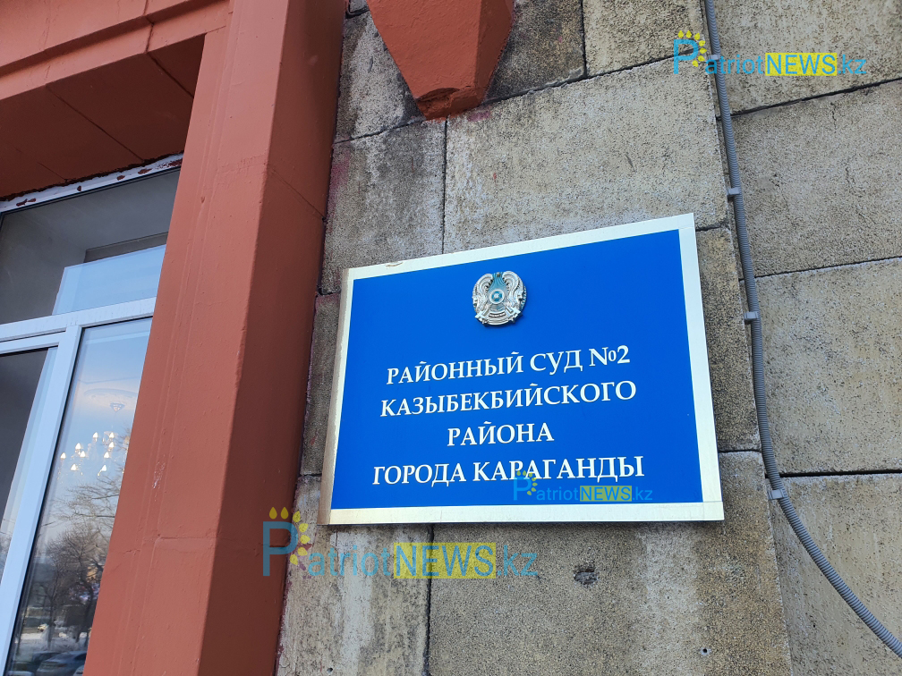 sud-kazybekbijskogo-rajona-2