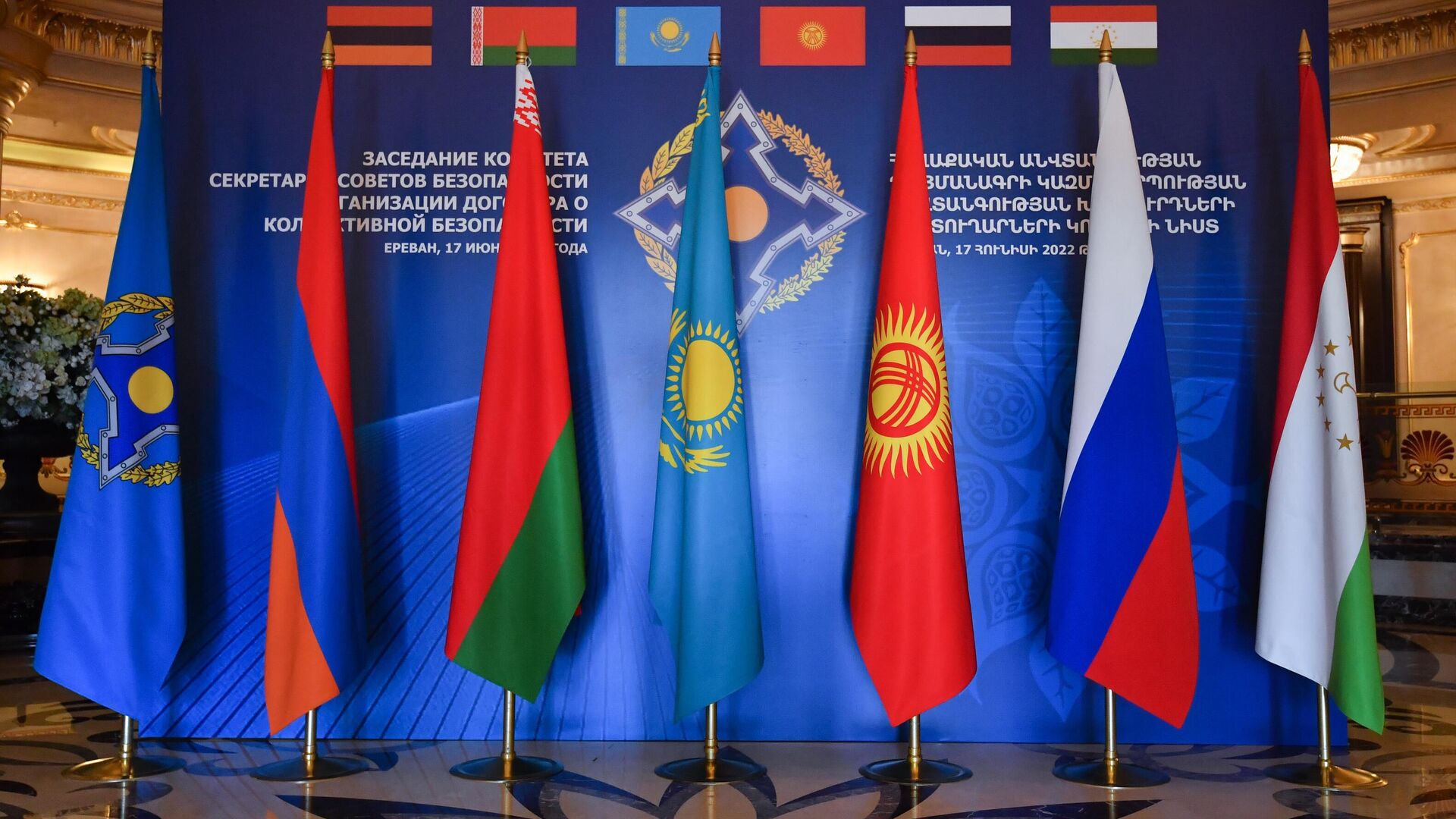 1796173699_0_77_3162_1856_1920x0_80_0_0_2379d61f35fd565af22bb4fa3d9bde82