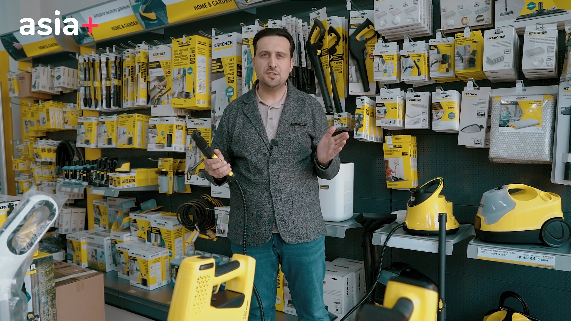 image_2023-12-18_20-48-18