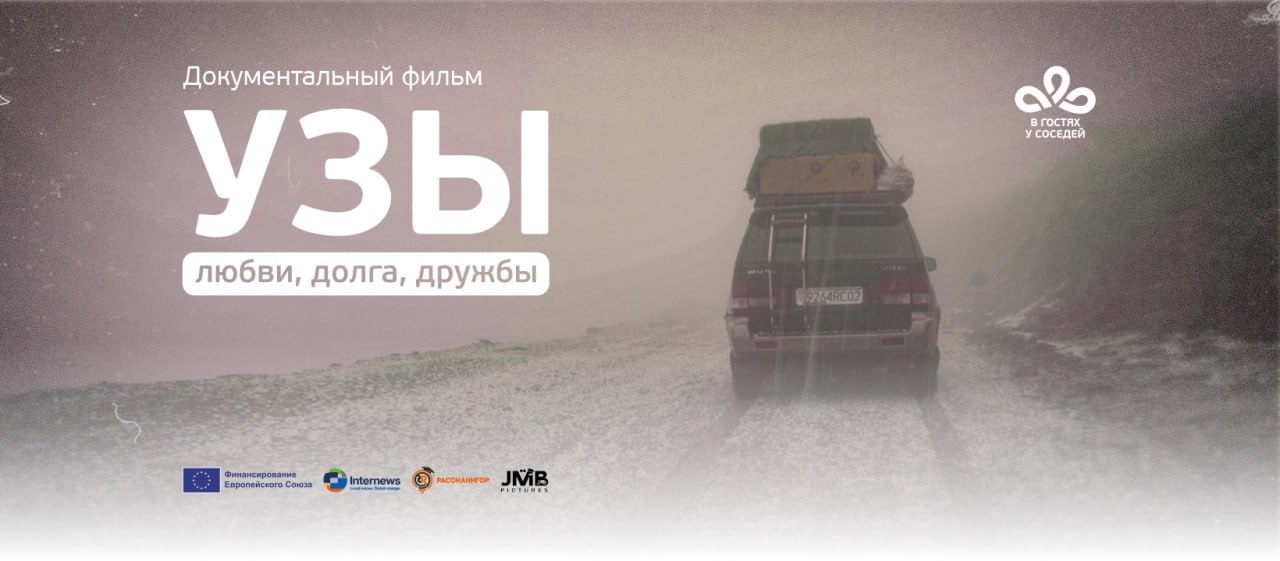 photo_2023-12-02_10-44-21