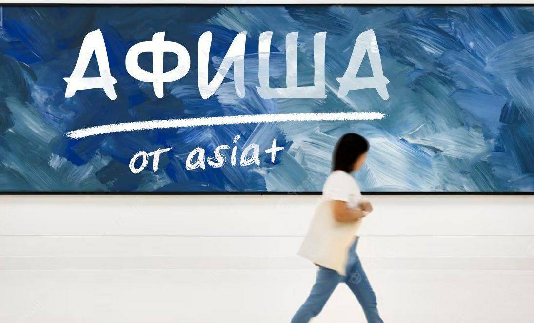 photo_2023-12-07_17-20-13