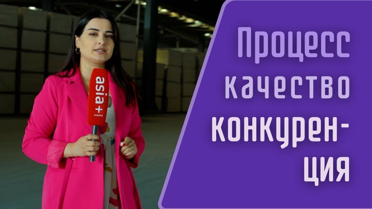 photo_2023-12-18_19-03-58