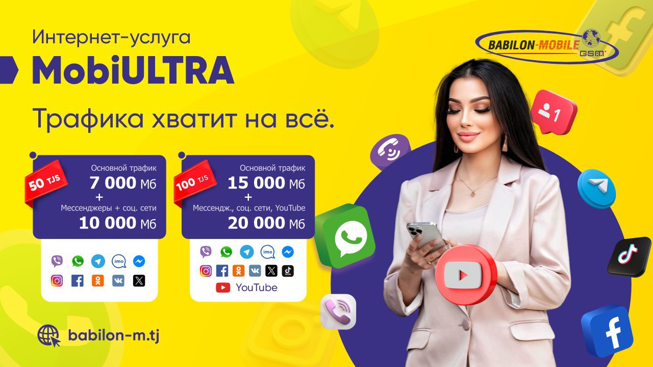 photo_2023-12-22_08-33-21