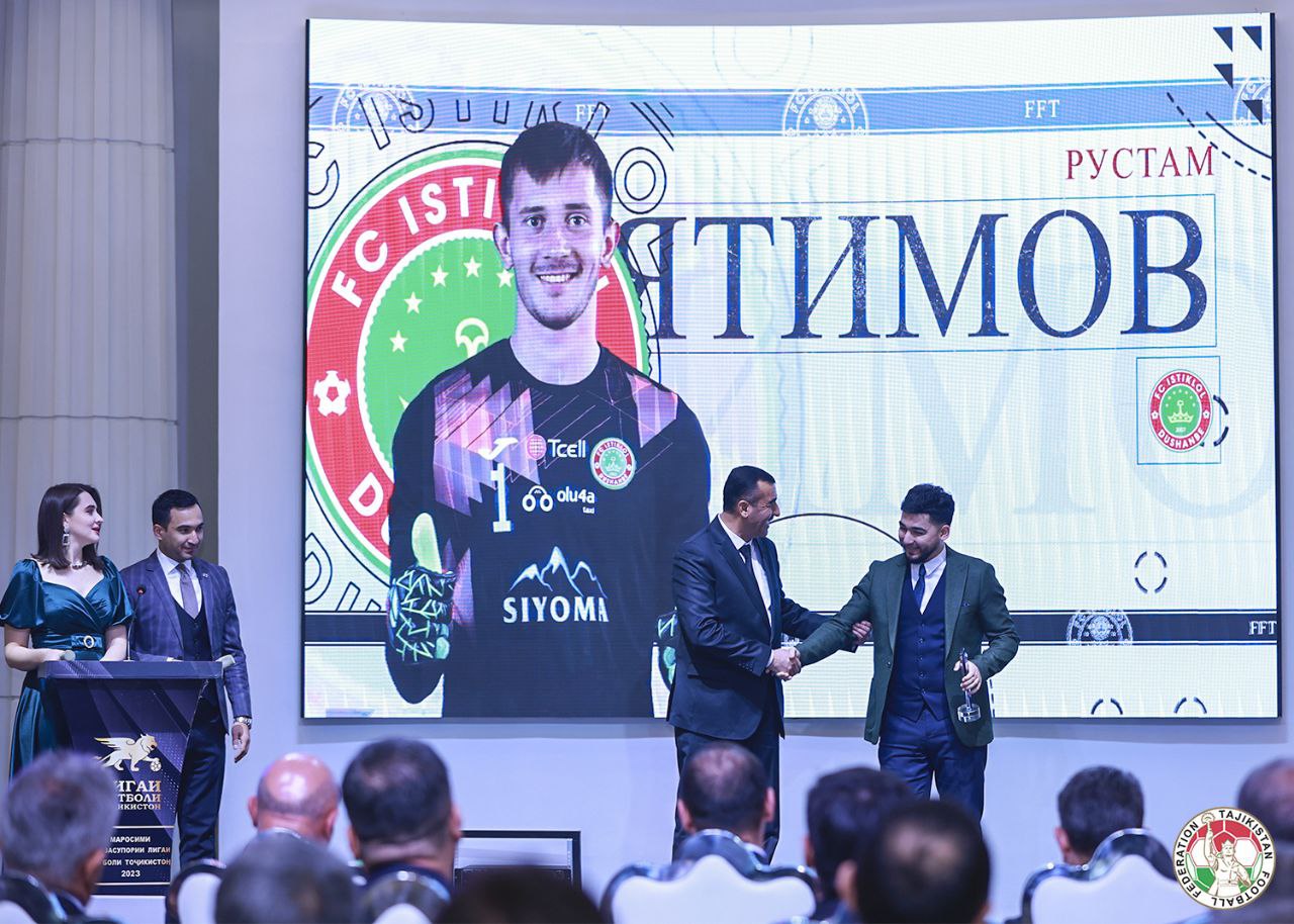 photo_2023-12-30_11-01-08