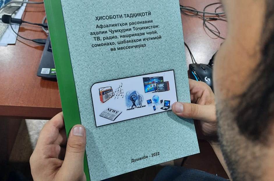 WhatsApp-Image-2022-06-03-at-15