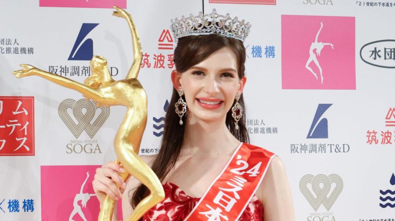 444c5f70-baef-11ee-a991-d70c618265cf