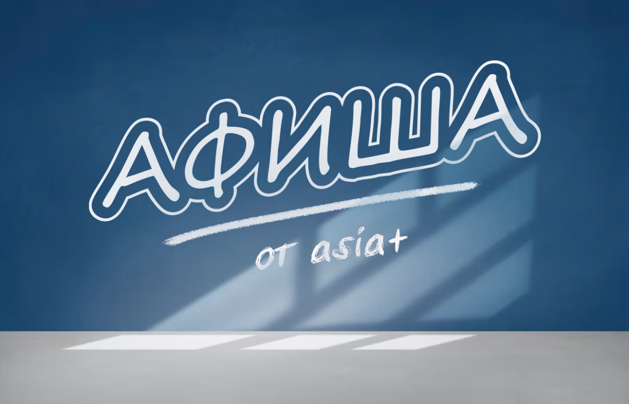 photo_2023-10-02_14-08-35