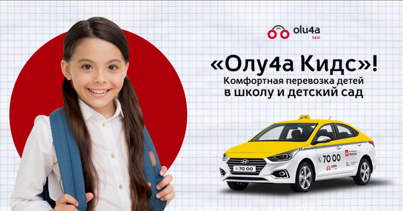 photo_2024-01-16_10-00-09