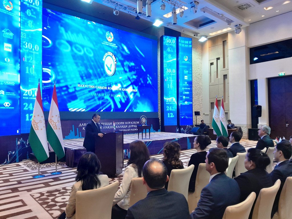 photo_2024-01-17_13-29-05