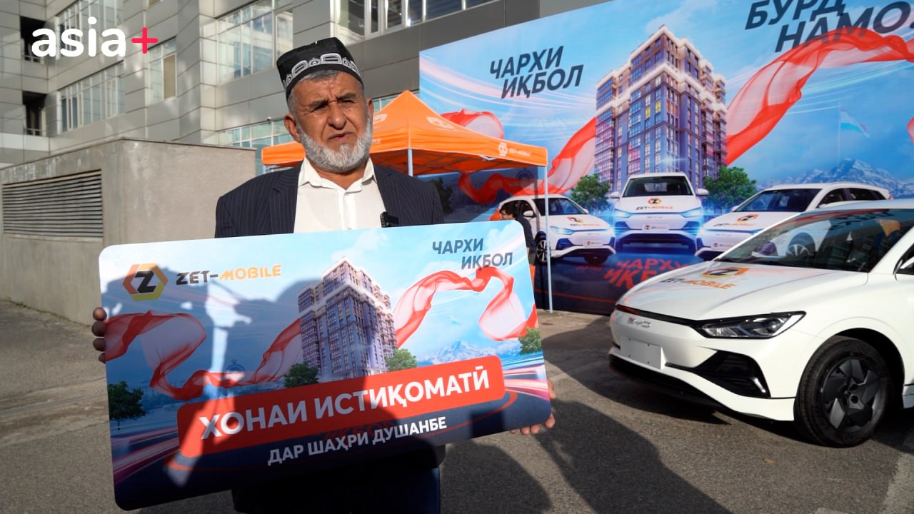 photo_2024-01-23_14-38-22