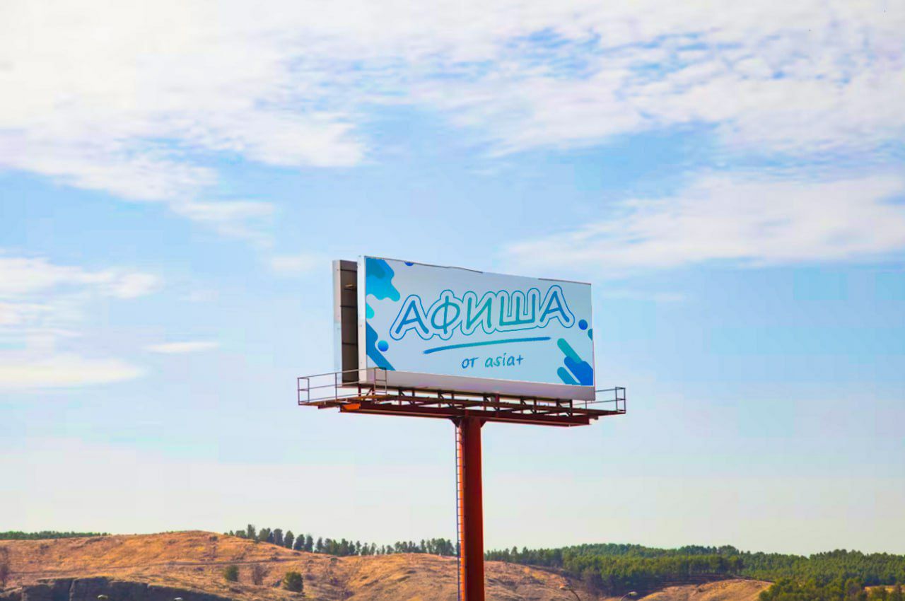 photo_2024-01-25_06-33-26