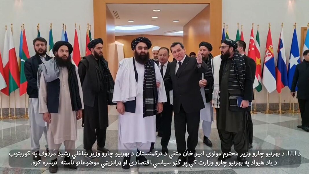 2024_02_26_afghanistan_taliban_meredov_01-1068x601