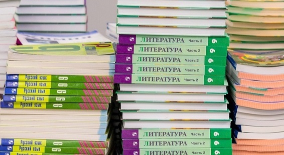 87ffc160de7f50660ee73129abba2835