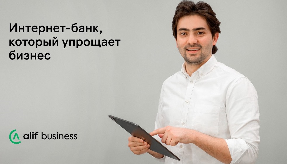 alifbusiness-asiaplus-articale-2024