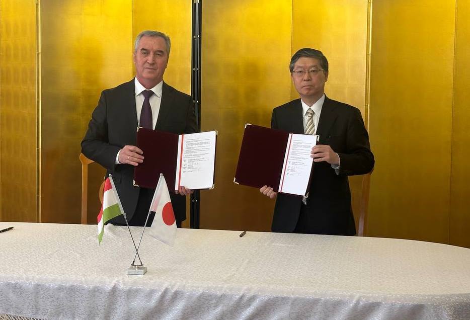 IMG_20240208_142530_072