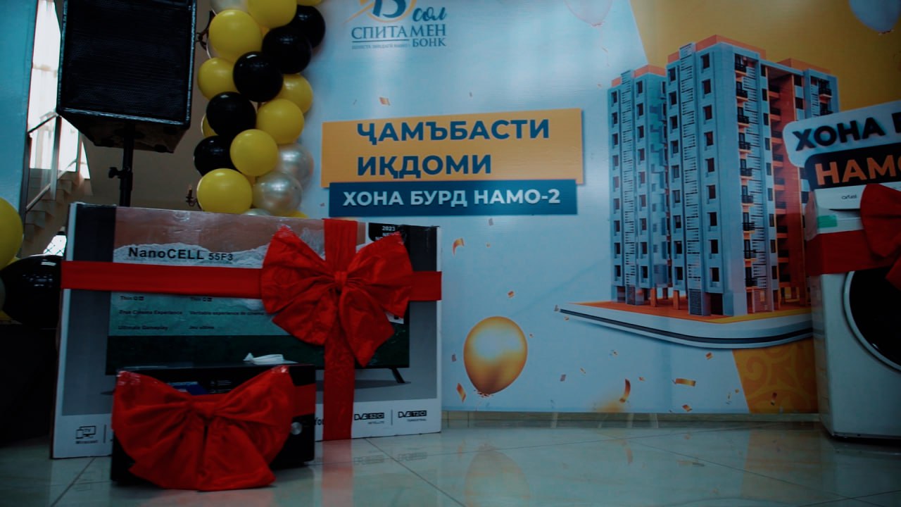 photo_2024-01-31_16-03-40