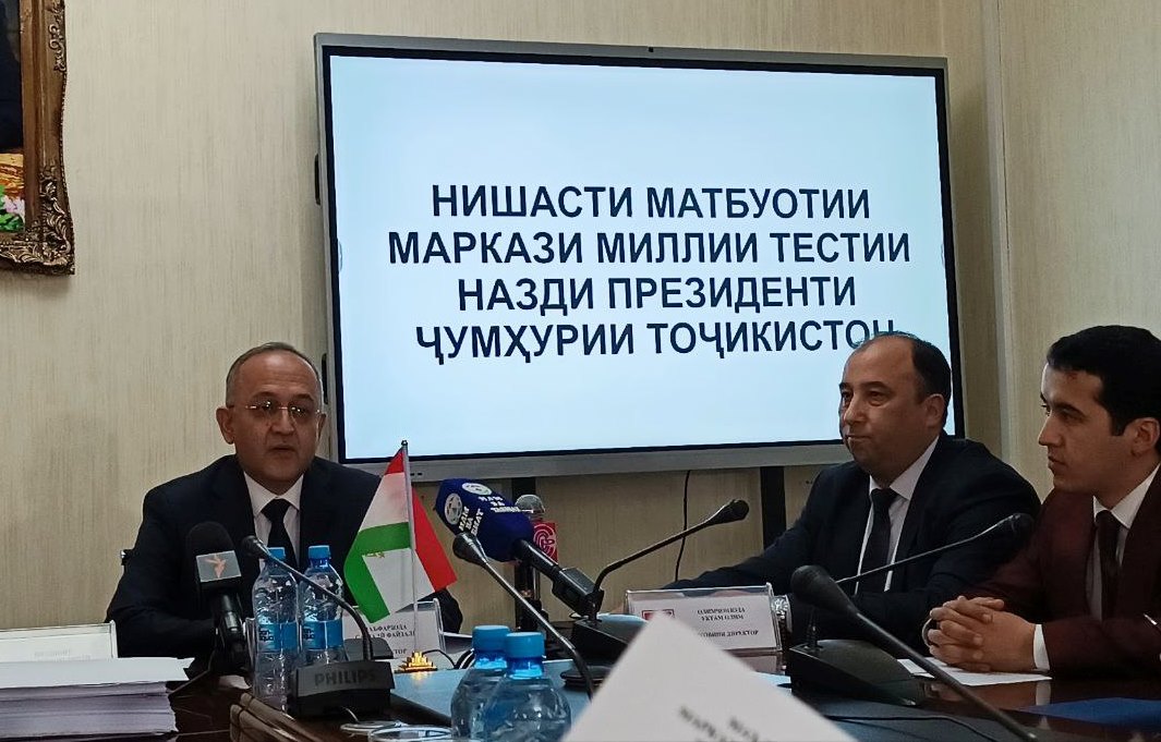 photo_2024-02-06_12-35-19