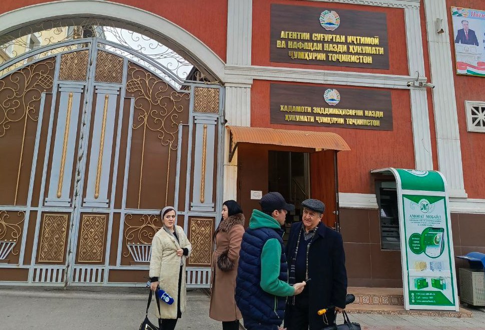 photo_2024-02-07_09-48-13