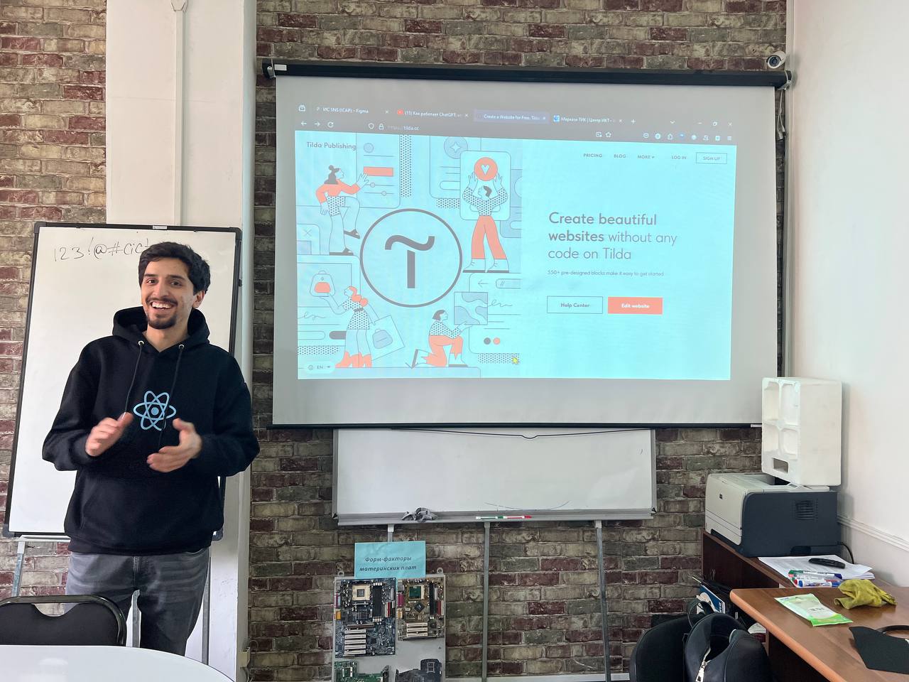 photo_2024-02-07_16-41-16