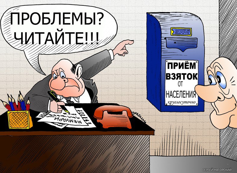 photo_2024-02-29_10-39-32