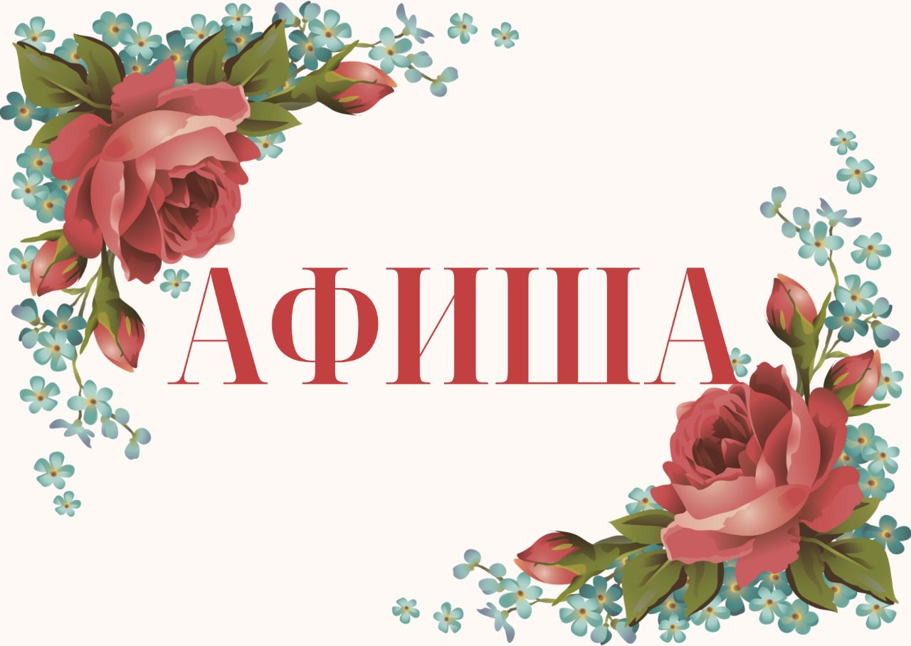 photo_2024-03-07_15-09-47