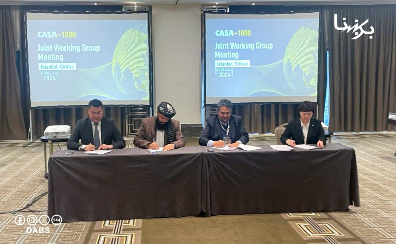 photo_2024-03-11_10-52-27